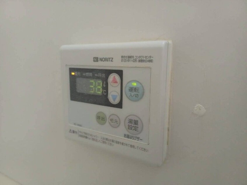  四日市エンブルコート