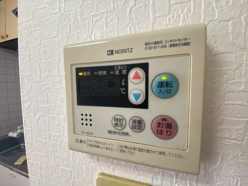 ※同型参照 メゾネット21
