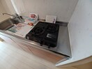 同型反転参考写真 レジデンス浜田