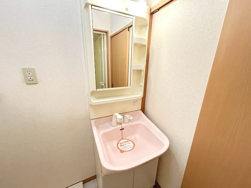  ｉｚｍ　ＨＩＮＡＧＡ　Ｂ棟