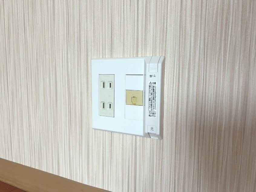  ｉｚｍ　ＨＩＮＡＧＡ　Ｂ棟