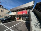 伊勢松本貸マンションの外観