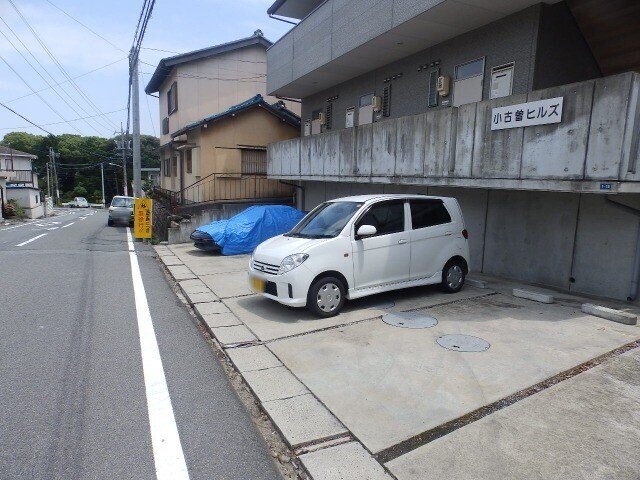  小古曽ヒルズ