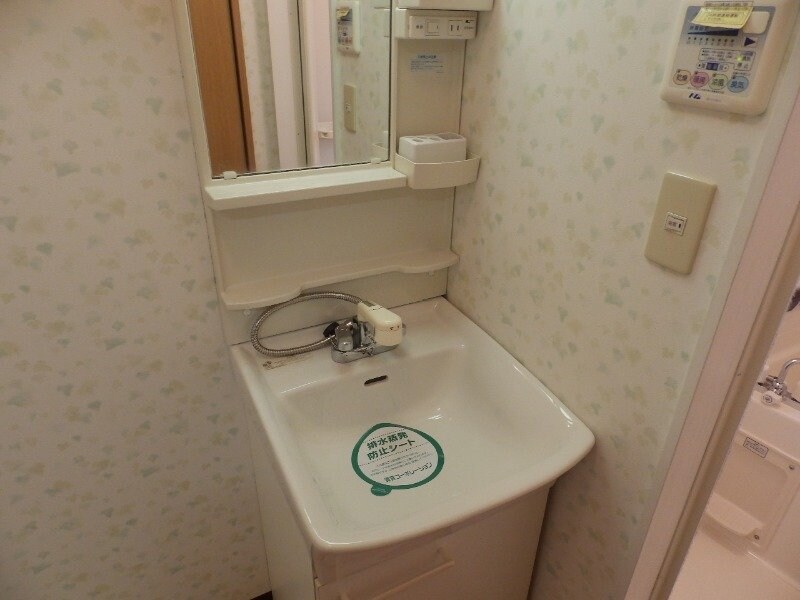  小古曽ヒルズ