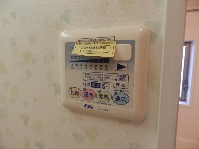  小古曽ヒルズ