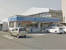 ローソン四日市昌栄町店(コンビニ)まで1110m ハーバーサイドＩＮＢ