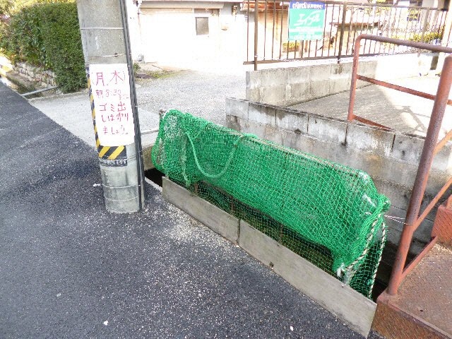  リバーパークＡ
