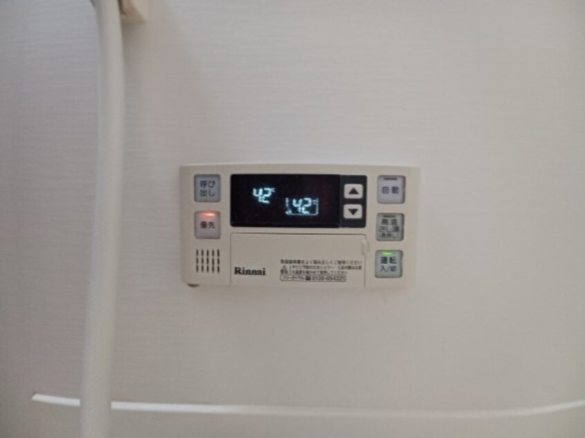 別部屋参照 GRAN DUKE 四日市