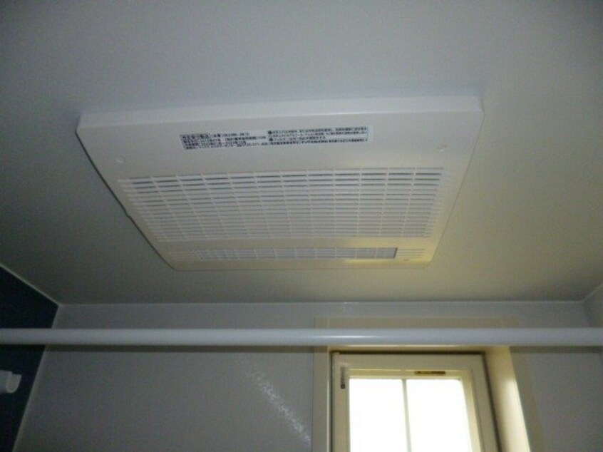  グアレンテ・ソウ