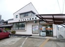 四日市松本郵便局(郵便局)まで720m レジデンス大井手