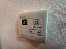 同型別部屋のお写真です スレーヌ八剣