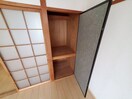 同タイプ部屋写真です。 ラフォーレ新正Ｂ