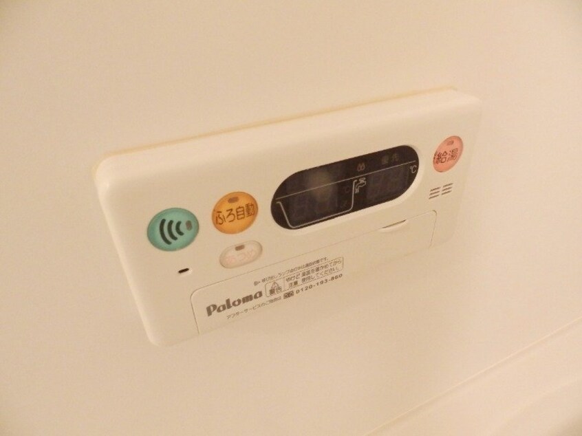 同型参考写真 ビバーチェ