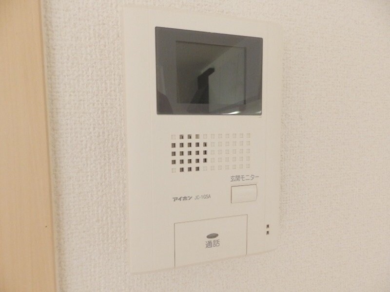  バンビ　イトウ
