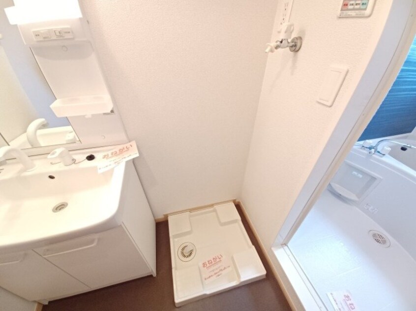 同型参考写真 バンビ　イトウ