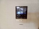 同型別室のお写真です コージーハウス