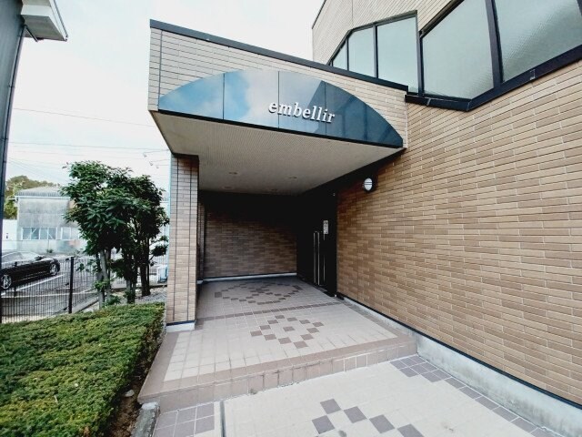  ｅｍｂｅｌｌｉｒ