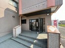  グレースマンション藤