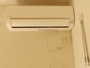 同型参考写真 マルミット　Ⅰ