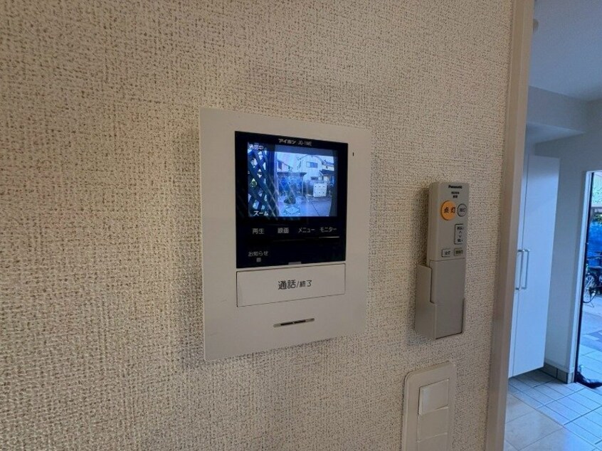  マルミット　Ⅱ