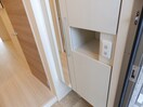 別部屋反転写真です タウンコートⅡ