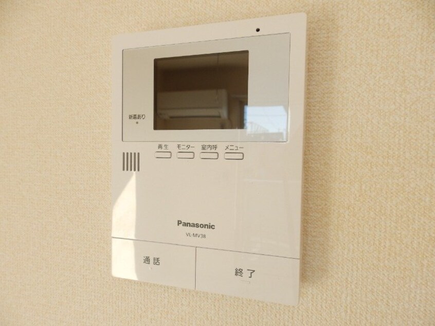 別部屋反転写真です タウンコートⅡ