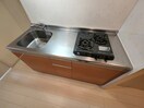 同型反転参考写真 レジデンス浜田