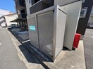  パークハウス西浦