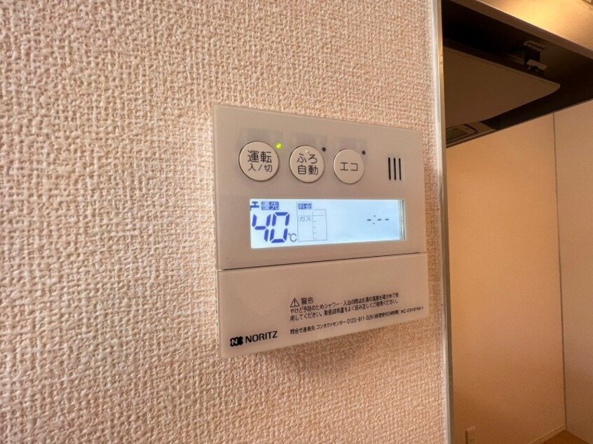  パークハウス西浦