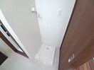 別部屋参考写真 Orange　PAC
