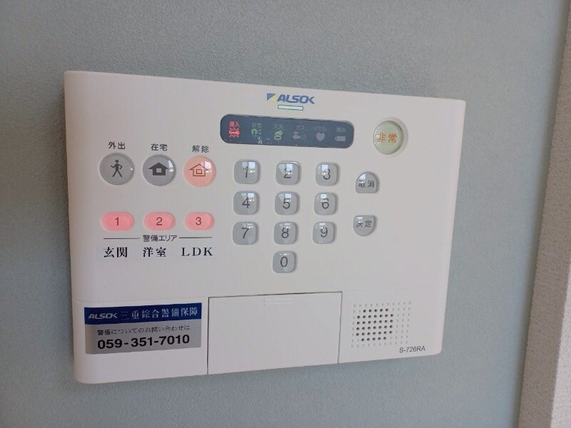 同型反転参考写真 イル　フィオーレ