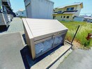  ニューハイツ日野