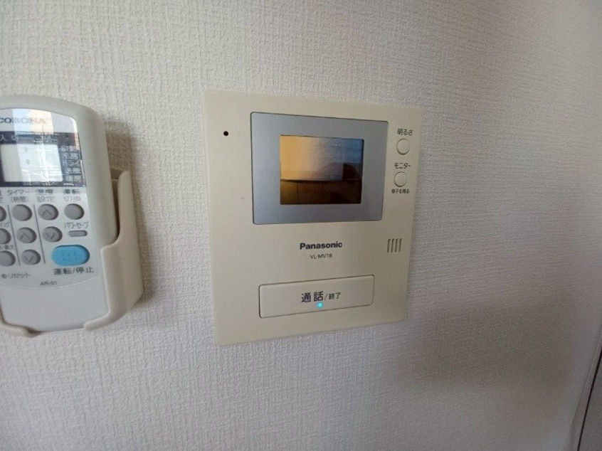  プルーリオン９８