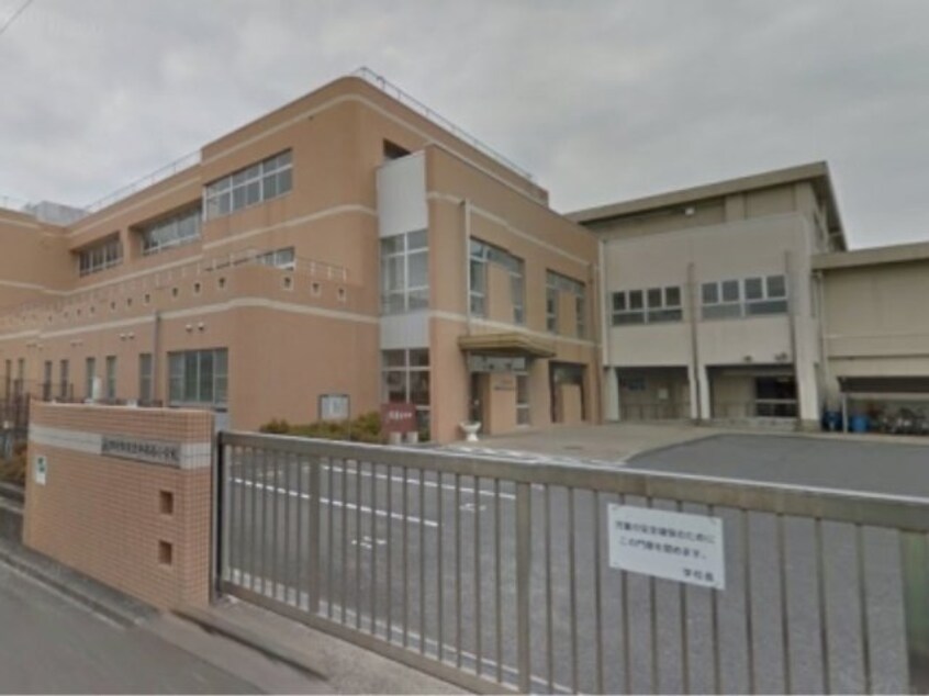 四日市市立中部西小学校(小学校)まで1200m プルーリオン９８