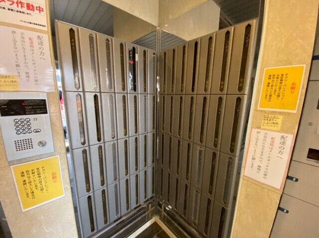  アンオゥル鵜の森