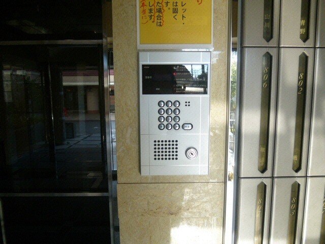  アンオゥル鵜の森