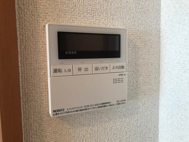  グロリアス・Ｍ