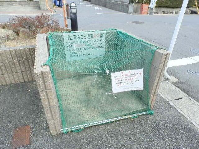  エルシャンブル