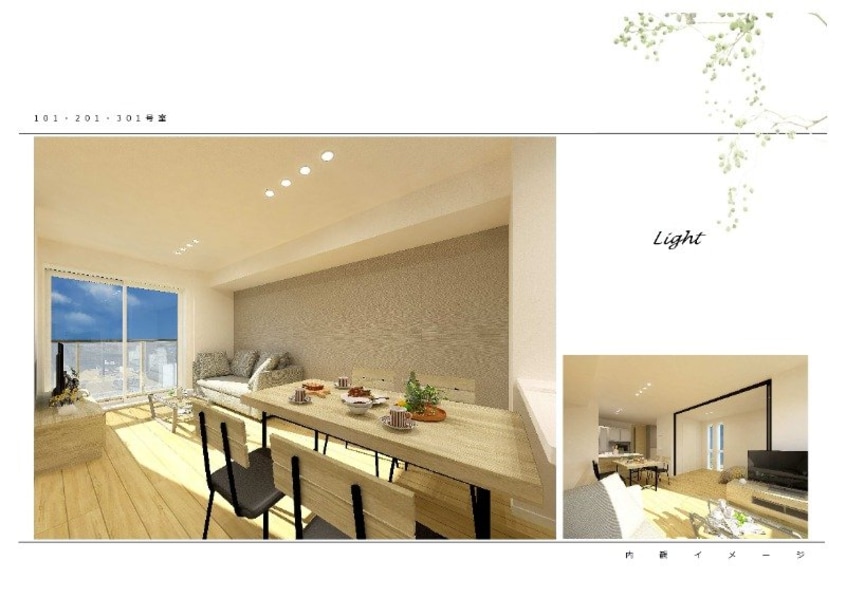  シャーメゾン桜ステージ