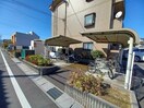  パステル大井手