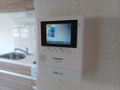 別部屋参考写真 パステル大井手