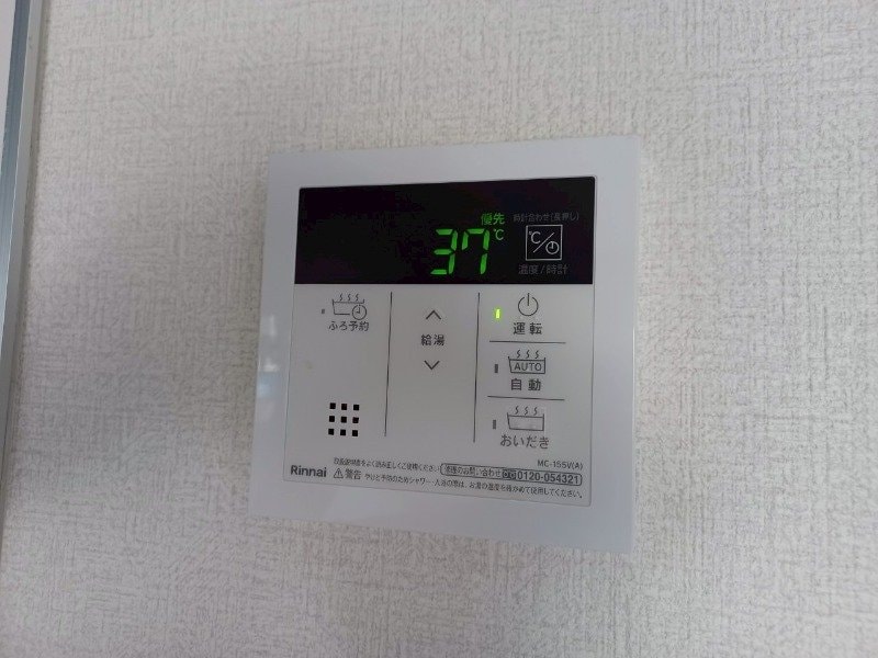 別部屋参考写真 パステル大井手