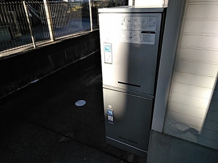  レイ・マナンシャル