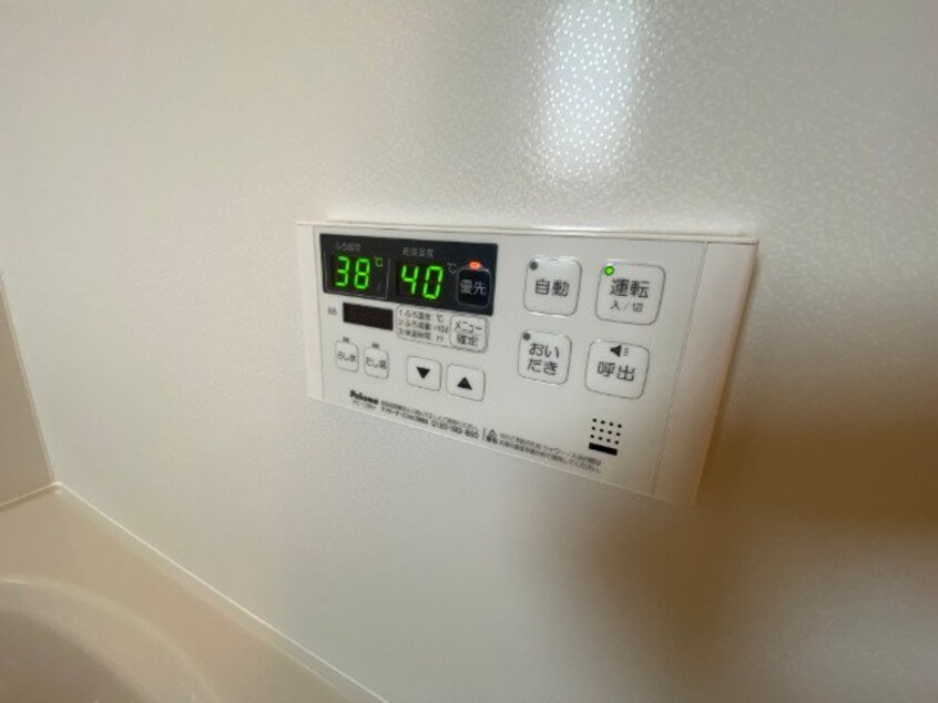 別棟同型部屋 クローバー　Ｂ