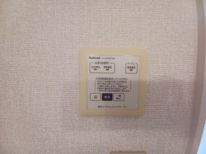 同型参考写真 レセンテ下之宮