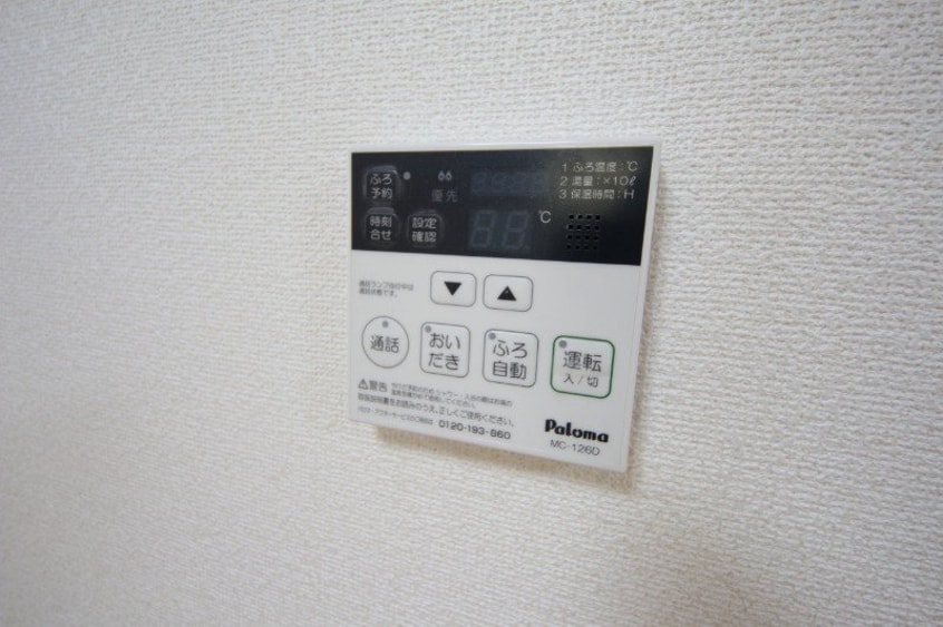 同型参考写真 コリーヌ東坂部Ｂ