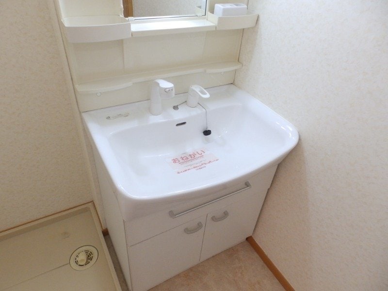  グランメゾンⅠ