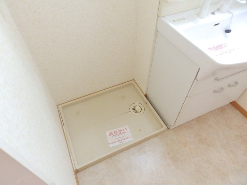  グランメゾンⅠ