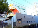 川越町立川越北小学校(小学校)まで1663m グランメゾンⅠ