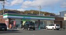 ファミリーマートあさひ向陽台店(コンビニ)まで786m 渡月橋